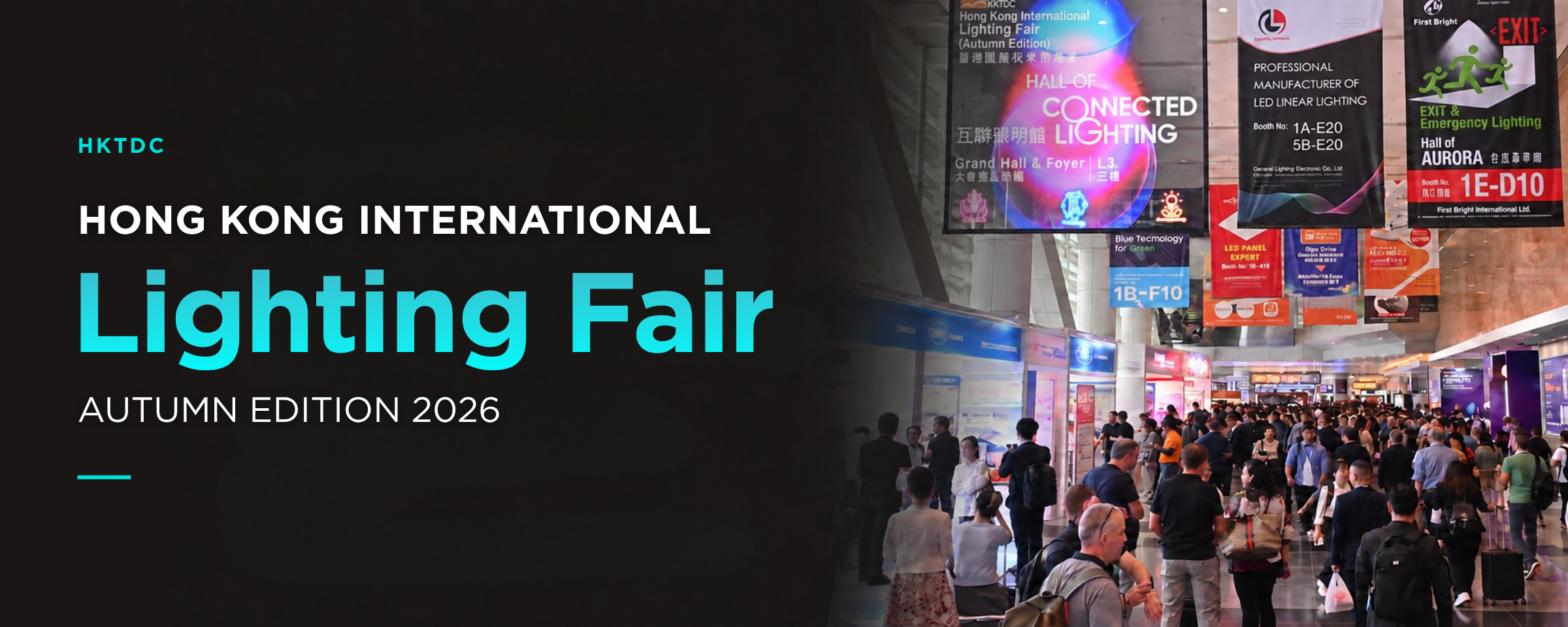 Meet LiteTrace Brands at the Hong Kong International Lighting Fair 2026